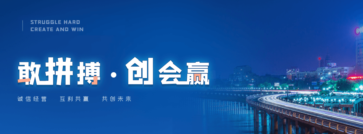 沁阳护栏网生产厂商